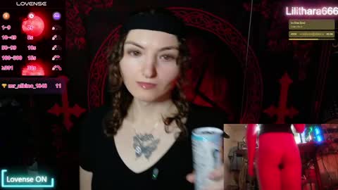 Snapshot of lilithara666 chatting on 18, 11, 2025 Brandi online show from 18, 11, 2025
