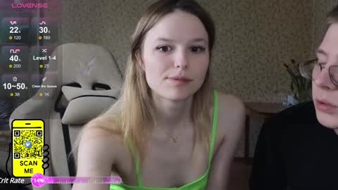 lily_and_jake online show from 8, 3, 2025