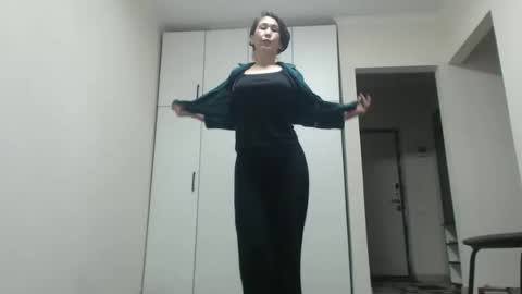 LinKissKiss online show from 1, 4, 2026