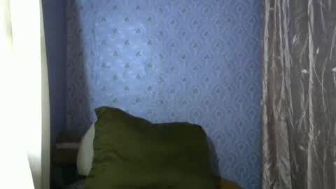 Liora selenex online show from 10, 11, 2025