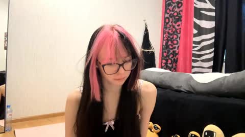 Aileen online show from 5, 5, 2026