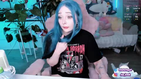 Snapshot of littleflufflepuff chatting on 7, 12, 2024 Riza Riri Puff online show from 7, 12, 2024