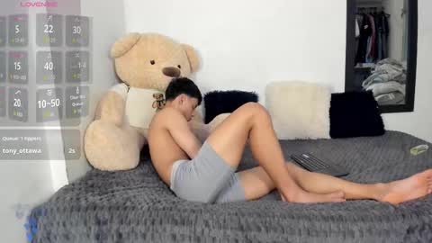 PARKER online show from 3, 11, 2025