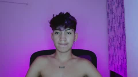 Eros online show from 18, 1, 2025