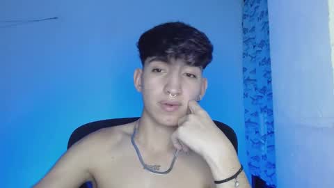 Eros online show from 4, 3, 2025