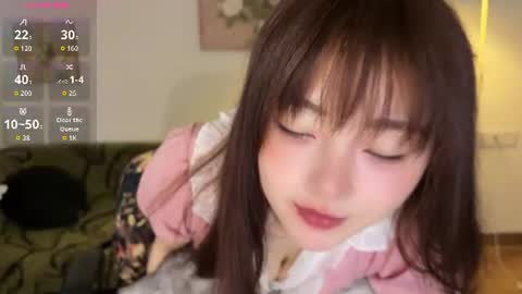Snapshot of liunana chatting on 18, 7, 2026 nana online show from 18, 7, 2026