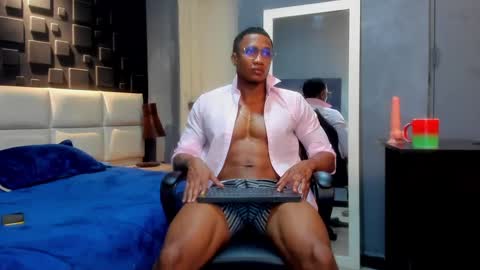 Snapshot of logan_varela chatting on 27, 12, 2024 logan_varela online show from 27, 12, 2024