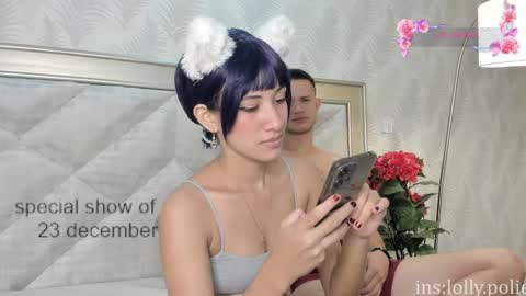 Snapshot of lolly_polie chatting on 9, 12, 2024 Lolly and neighbor online show from 9, 12, 2024