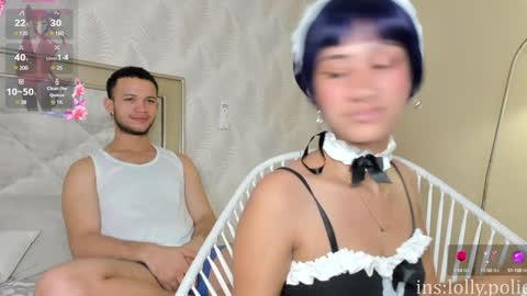 Snapshot of lolly_polie chatting on 16, 1, 2025 Lolly and neighbor online show from 16, 1, 2025