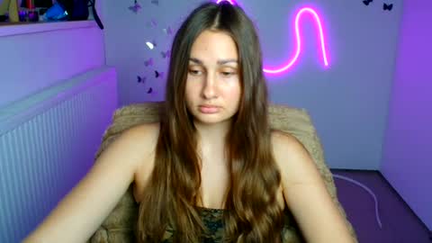 Lora online show from 7, 7, 2026