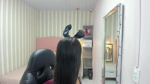 lorelaigiven online show from 2, 12, 2025