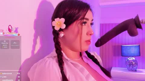 lore  online show from 4, 4, 2026