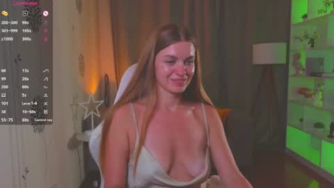 Snapshot of lovellalipss chatting on 28, 7, 2026 Laura online show from 28, 7, 2026