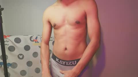 Lovely Person online show from 10, 2, 2025