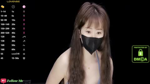 lovely asahi online show from 9, 12, 2024