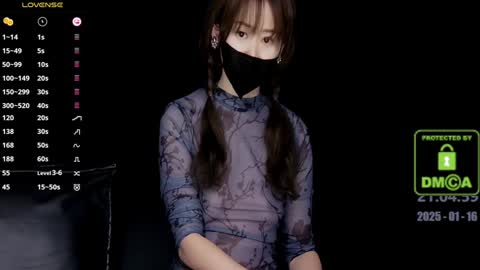 lovely asahi online show from 16, 1, 2025