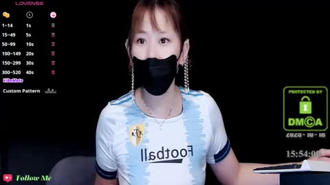 lovely asahi online show from 18, 10, 2025