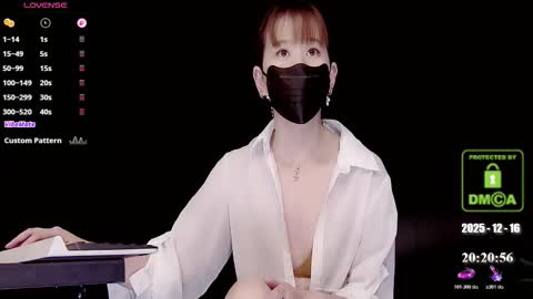 lovely asahi online show from 16, 12, 2025