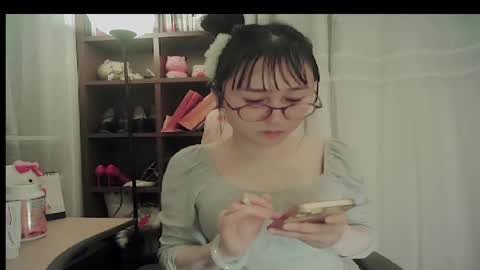 DANA KIM online show from 13, 3, 2026