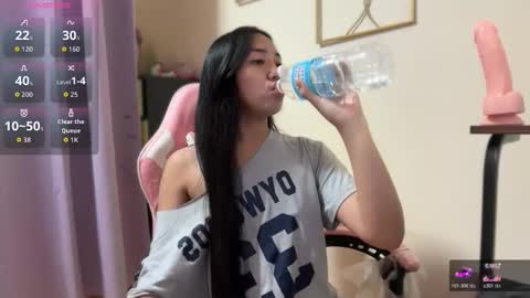 lovely_leah23 online show from 23, 3, 2026