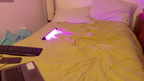 LovesKingdom online show from 12, 4, 2026