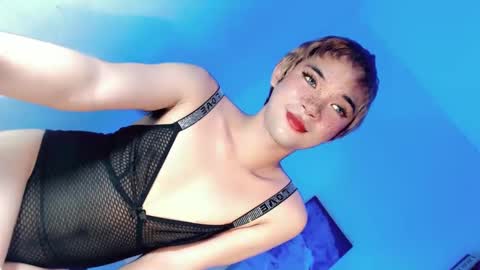 Lovingmonaru969 online show from 29, 12, 2024