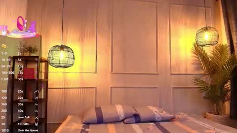 lUAN online show from 17, 2, 2026