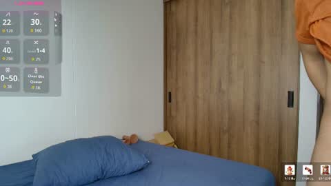 luandy_1 online show from 21, 7, 2026