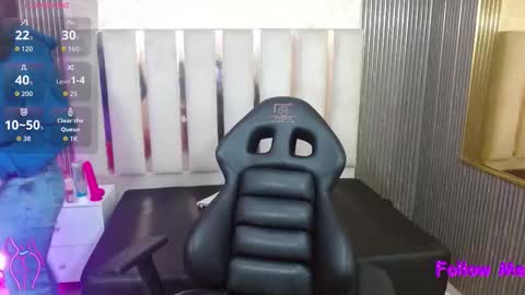 LUAR  online show from 15, 1, 2026