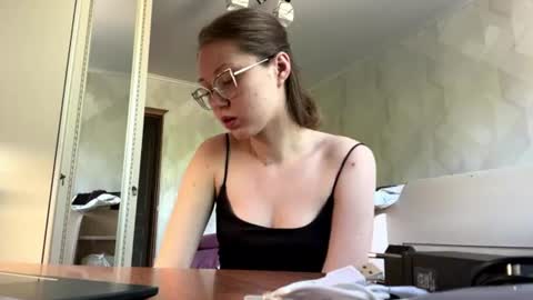 Snapshot of lucindascercy chatting on 16, 6, 2026 Maya online show from 16, 6, 2026