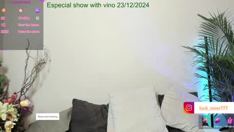 Noor online show from 16, 12, 2024