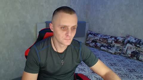 Ethan online show from 28, 12, 2024