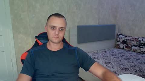 Ethan online show from 8, 9, 2025