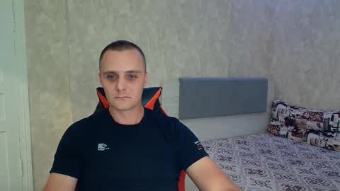 Ethan online show from 11, 9, 2025