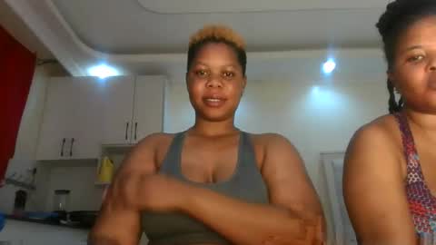 Snapshot of lucky_joy chatting on 23, 5, 2026 Lucky joy online show from 23, 5, 2026