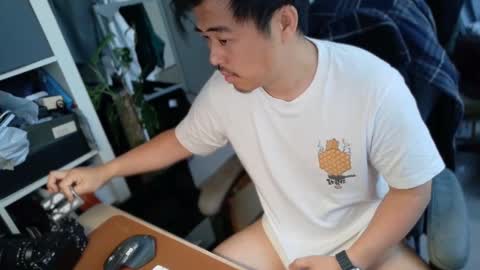 Tyson online show from 3, 12, 2025