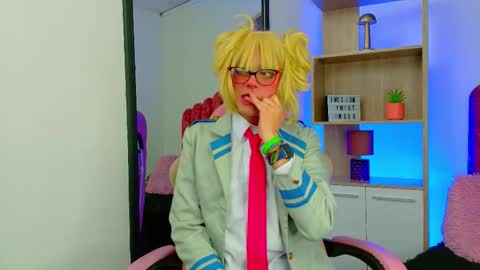 Cookie  online show from 16, 1, 2026