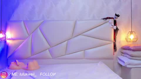 lulu online show from 15, 10, 2025