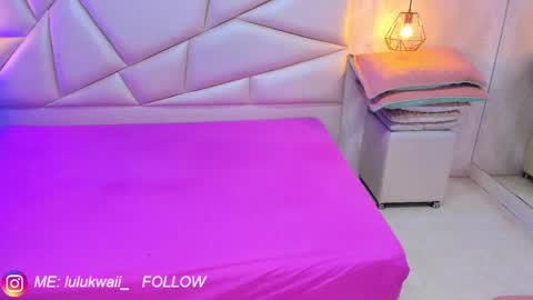 lulu online show from 7, 11, 2025