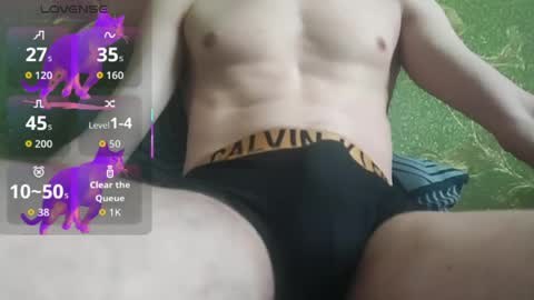Snapshot of lumberxxxx chatting on 24, 4, 2026 lumberxxxx online show from 24, 4, 2026