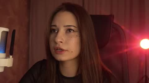 Snapshot of lumenova chatting on 25, 9, 2025 Amelia online show from 25, 9, 2025