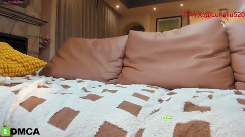 luna online show from 22, 1, 2025