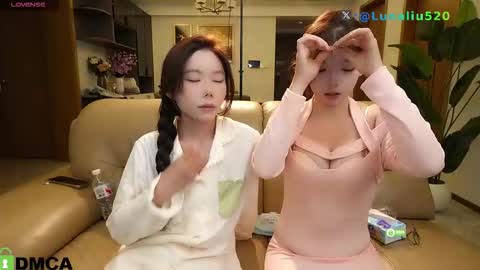 luna online show from 14, 11, 2025