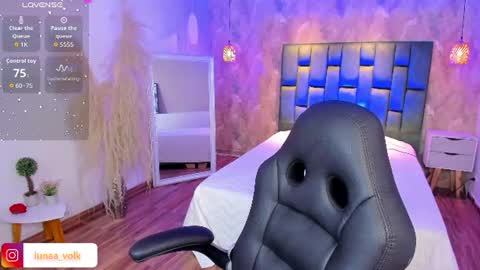 Snapshot of luna_volk chatting on 12, 6, 2026 Luna online show from 12, 6, 2026