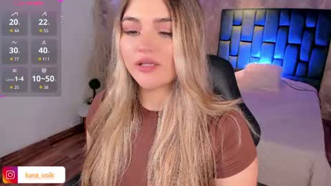 Snapshot of luna_volk chatting on 25, 7, 2026 Luna online show from 25, 7, 2026