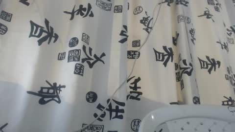 luna online show from 11, 1, 2026