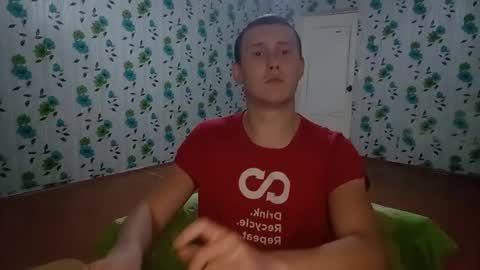 Mike online show from 5, 10, 2025