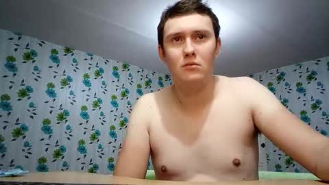 Mike online show from 25, 11, 2025