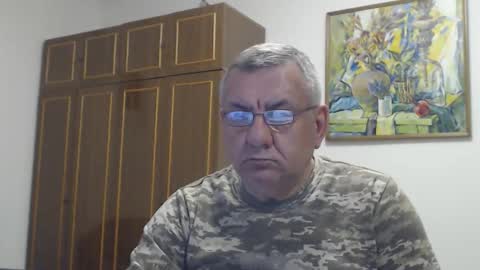 Macho online show from 5, 3, 2026