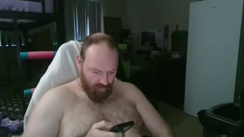 Snapshot of mackhere4u chatting on 26, 5, 2026 mackhere4u online show from 26, 5, 2026